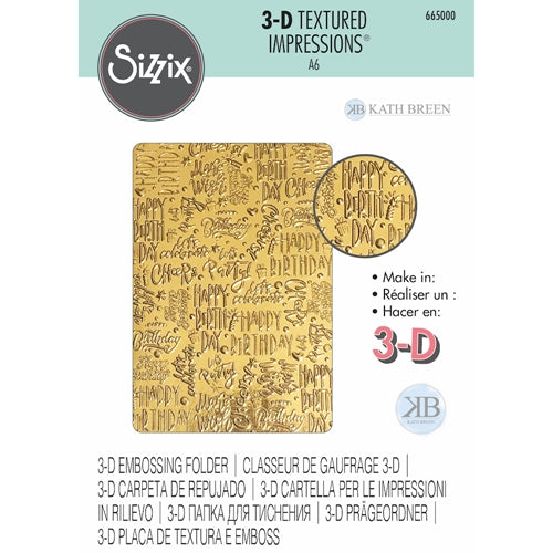 Simon Says Stamp! Sizzix Textured Impressions HAPPY BIRTHDAY 3D Embossing Folder 665000