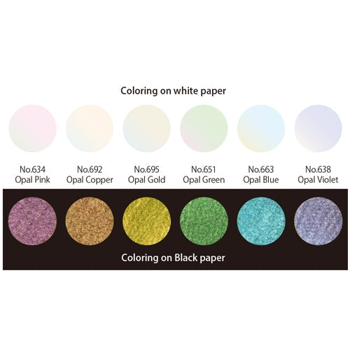 Simon Says Stamp! Zig Kuretake Gansai Tambi OPAL Colors Set of 6 mc200oc