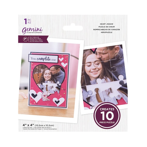 Simon Says Stamp! Gemini HEART JIGSAW Die gemmmdheaji*