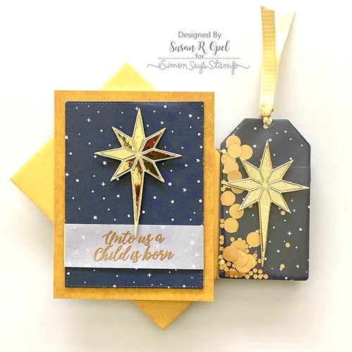 Simon Says Stamp! Simon Says Stamp STYLIZED HOLY STAR Wafer Die sssd112459 | color-code:ALT0