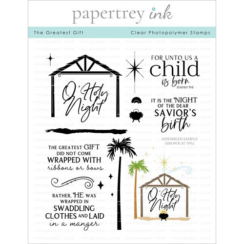 Simon Says Stamp! Papertrey Ink THE GREATEST GIFT Clear Stamps 1335
