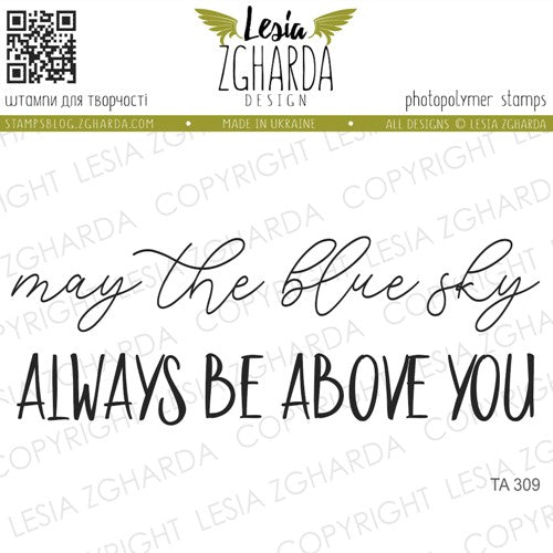Simon Says Stamp! Lesia Zgharda MAY THE BLUE SKY ALWAYS BE ABOVE YOU Clear Stamp ta309