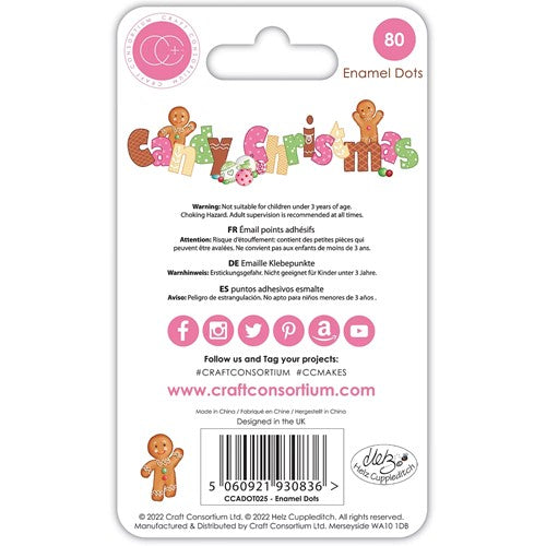 Simon Says Stamp! Craft Consortium CANDY CHRISTMAS Enamel Dots CCADOT025