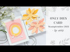 Simon Says Stamp! Simon Says Stamp FINE PETAL BACKGROUND PLATE Wafer Die s717