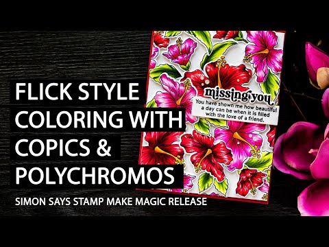 Simon Says Stamp! Simon Says Stamp HIBISCUS BLOOMS Wafer Dies sssd112393c