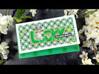 Simon Says Stamp! Simon Says Stamp MINI SLIMLINE LATTICE Wafer Dies sssd112440